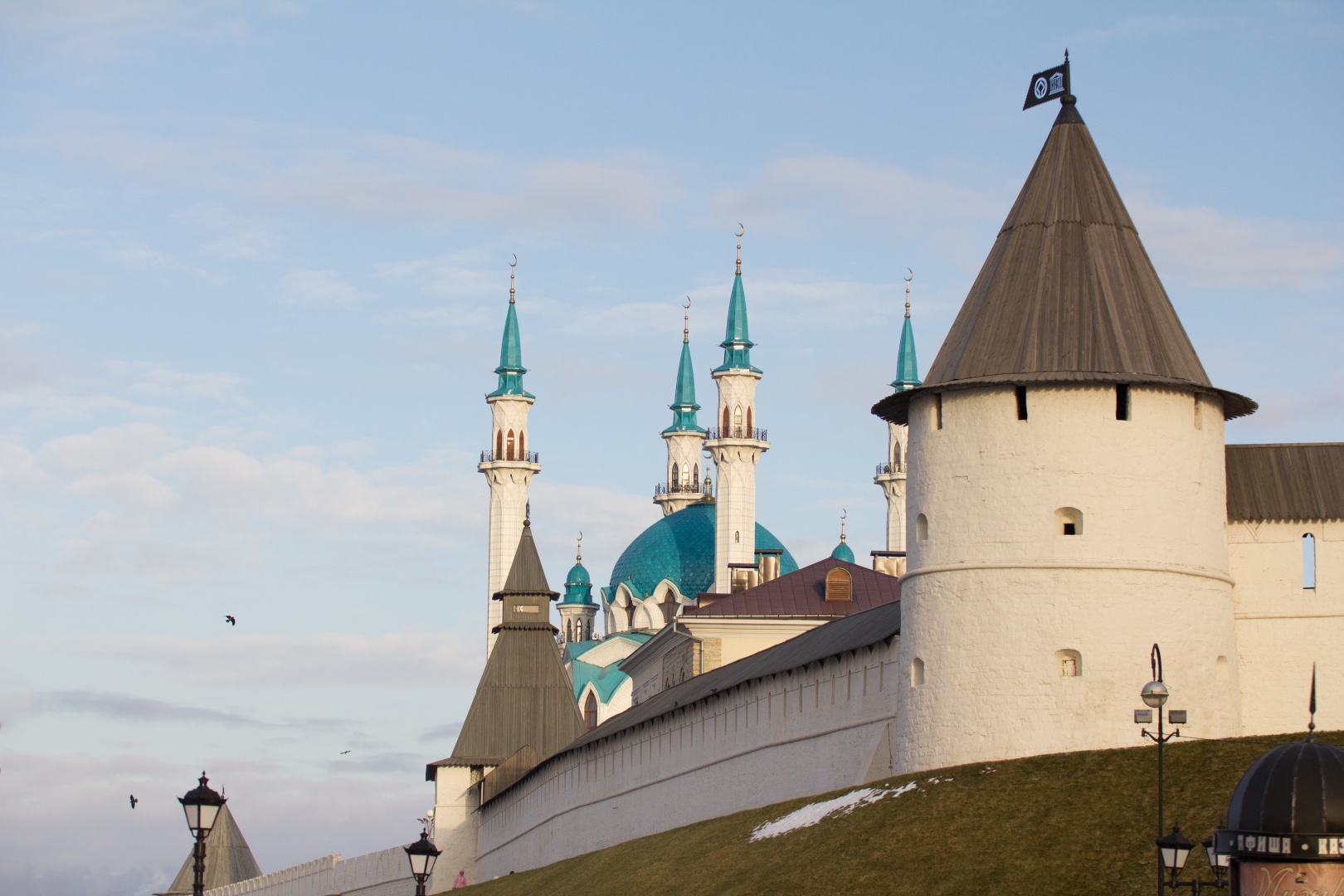 Городской стабильный