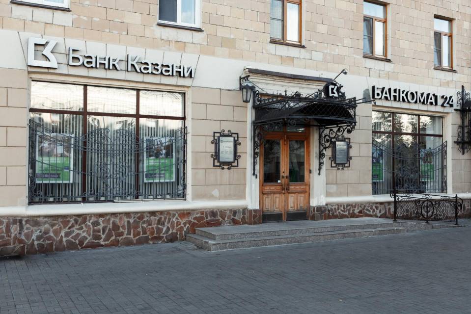 Банковские гарантии