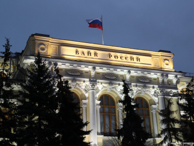 Банк России проводит опрос потребителей финансовых услуг