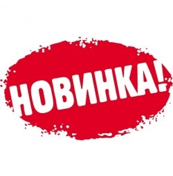 Банк Казани сообщает о новых услугах для юридических лиц и индивидуальных предпринимателей.