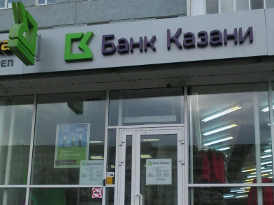 Изменение времени работы ДО "Горки" 23 августа 2022 г.