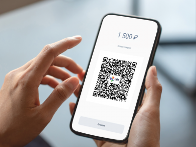 «БК QR Платежи» от Банка Казани! Новое приложение для платежей