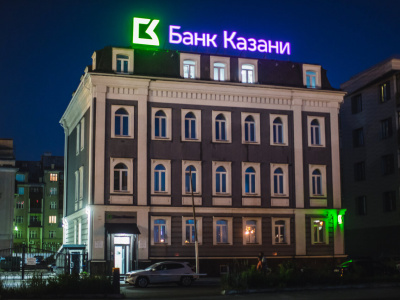 Закрытие ДО «Петербургская» с 8 февраля 2021 г.