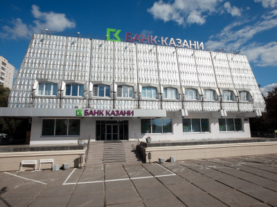 Режим работы офисов Банка Казани на 20 июля 2021 г.