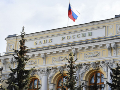 Об информировании населения о мерах защиты экономики