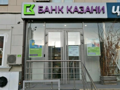 Закрытие ДО «Московский №4» с 26 марта 2021 г.