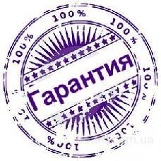 Банк Казани вошел в список банков для предоставления гарантий