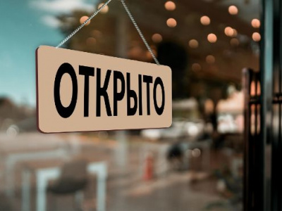 Банк Казани – новая акция для новых клиентов!
